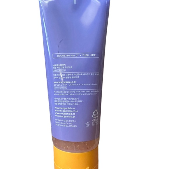 Purple and Yellow Capsule Cleansing Foam - Picture 2 of 4